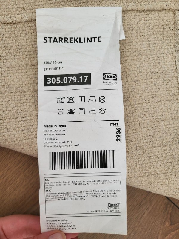 Ковер ИКЕА 3