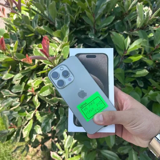 iPhone 15 Pro