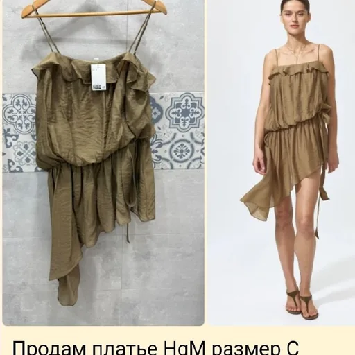 Платье H&M размер S