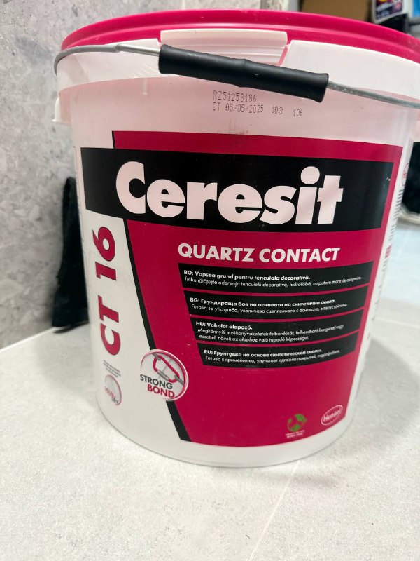 Кварц-грунт Ceresit CT 16, 16 л ведро