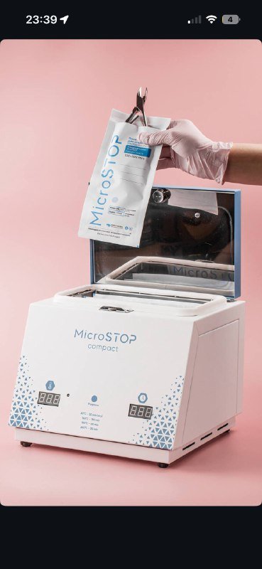 Медицинский Сухожар MicroSTOP, тумбочка 2