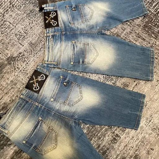 Мужские шорты Philipp Plein