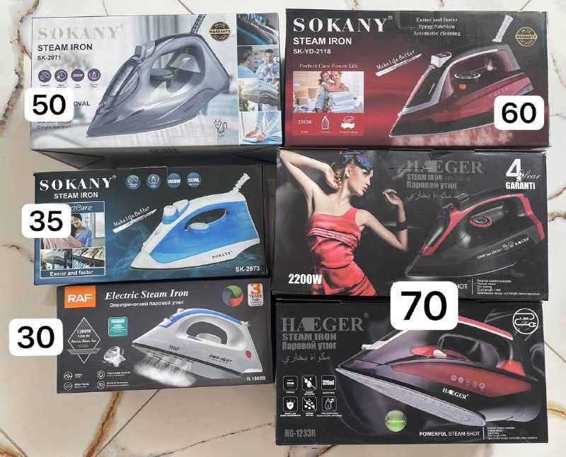 Water Cooler, Roti Maker, Multi-Function Mixer, Other Appliance Items 2