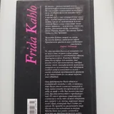 Книги, альбом Босх, Брейгель, Дюрер 7