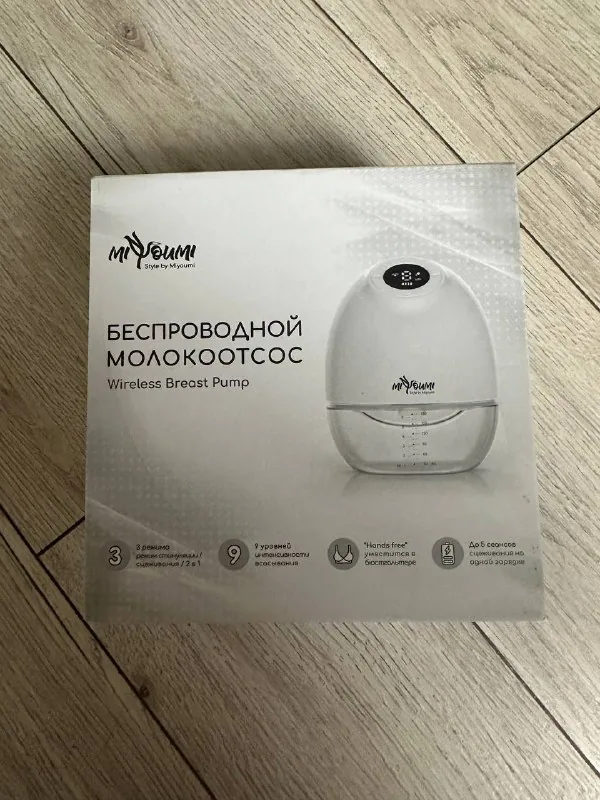 Электрический молокоотсос 1