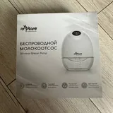 Электрический молокоотсос 1