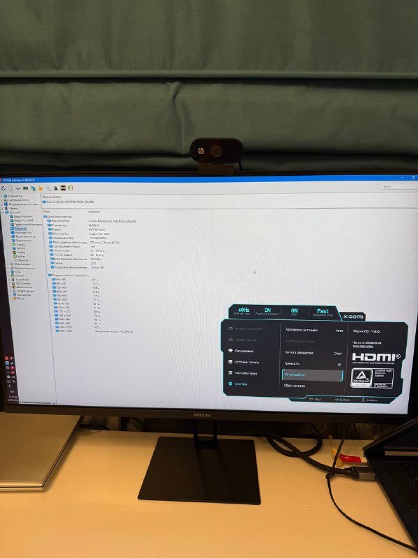 монитор Xiaomi 27"