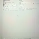 MacBook Pro 16 M4 Max 48GB 1TB 5