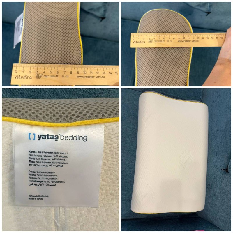 Ортопедическая подушка yatas bedding 2