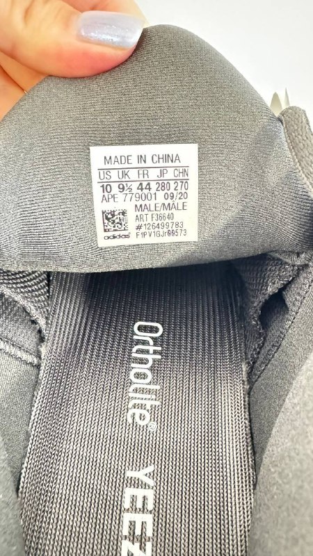 Мужские кроссовки YEEZY 500 размер 44 2