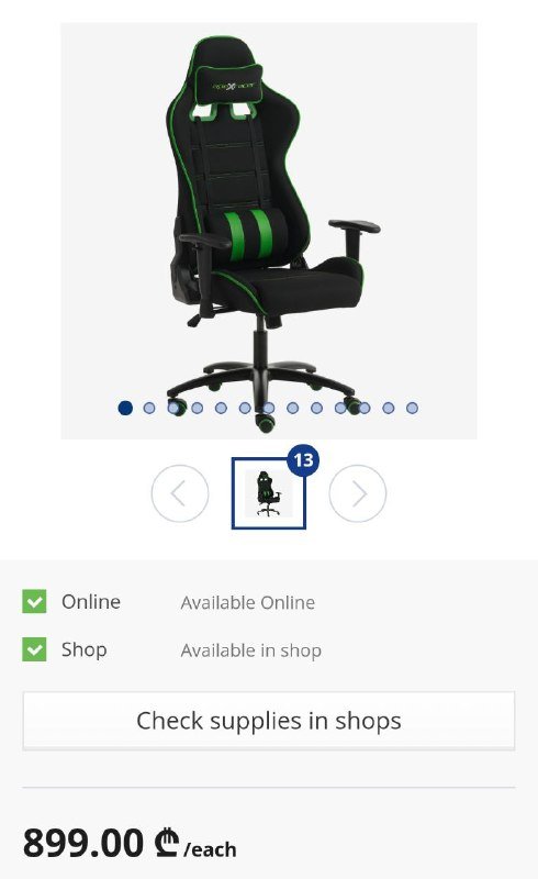 Кресло компьютерное геймерское ApexRacer 2