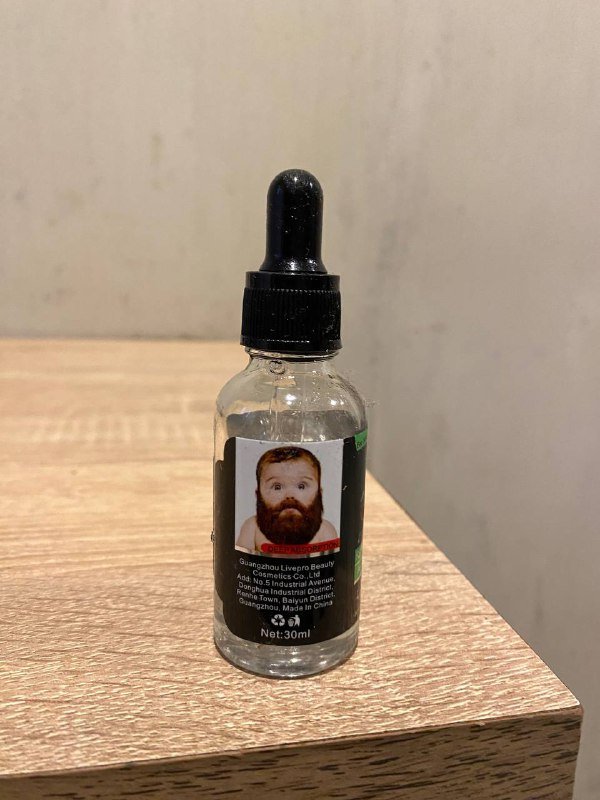 Масло для роста бороды