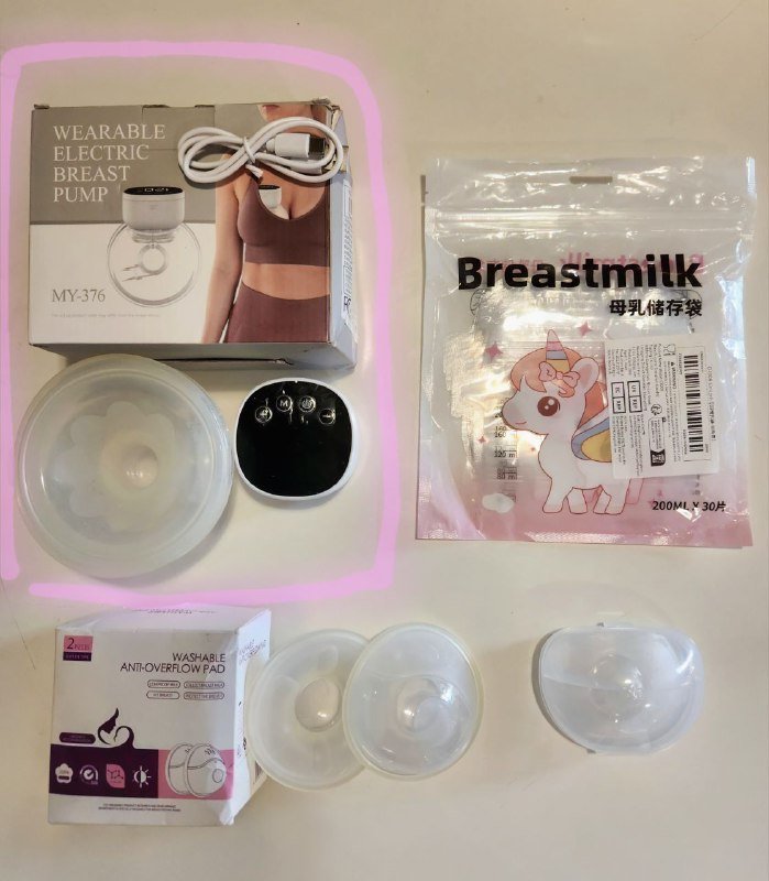 Портативный молокоотсос, накладки, пакеты для молока