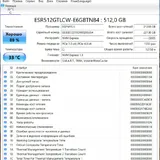 Ноутбук Gigabyte A5 K1 5