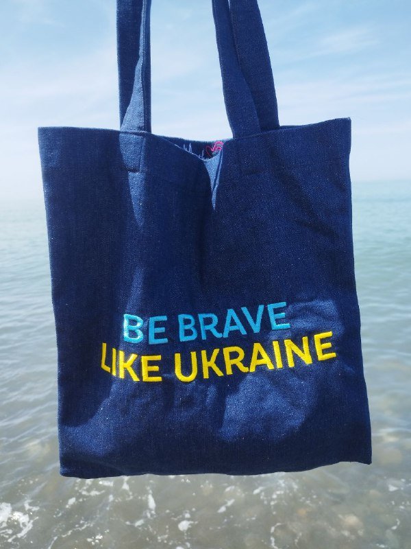 Шоперы из плотного денима с вышивкой 2