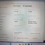 Dell Latitude 5430, i5-1245U, 16GB, 512GB 1
