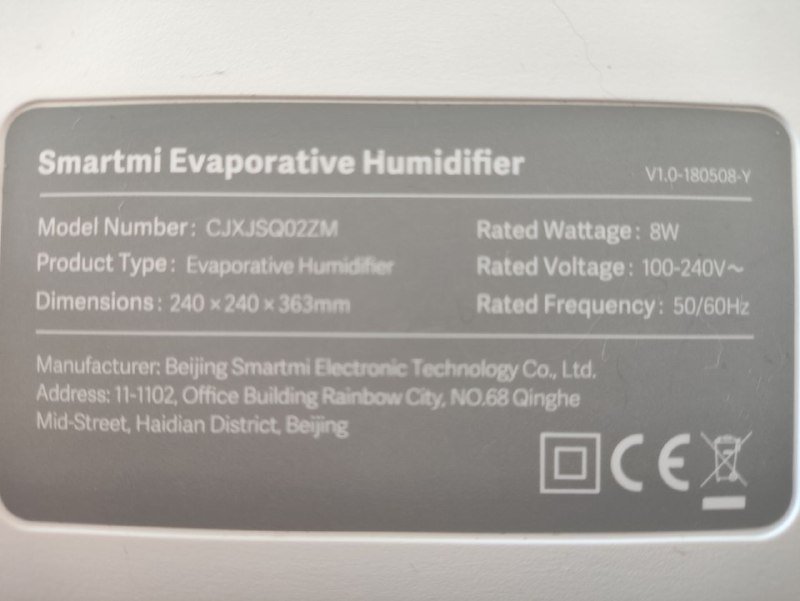 Мойка воздуха 3