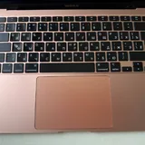 MacBook M1 8/256 4