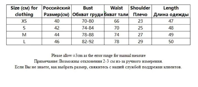 Бархатный женский топ размер L 4