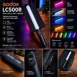 Godox LC500R RGB LED свет 2