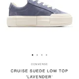 Кроссовки Adidas, Puma, Converse 3