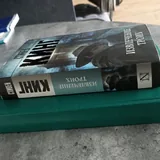 Книги Стивена Кинга: «Извлечение троих», «Темная половина» 4