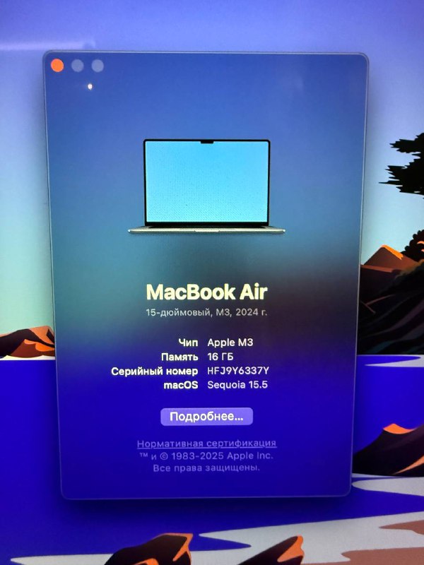 MacBook Air 15 M3 16GB 512GB 4