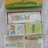 Обучающие детские игры 5