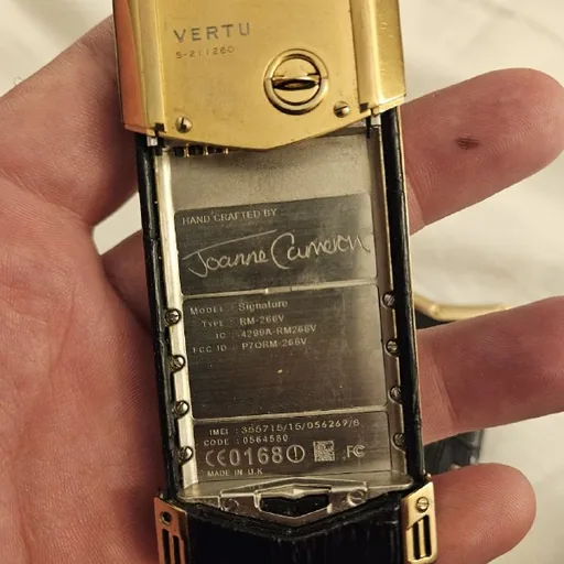 Vertu