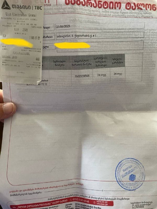 Самокат SEGWAY Ninebot KickScooter F2 II с аксессуарами 5