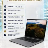 MacBook Air M3 13-inch 2