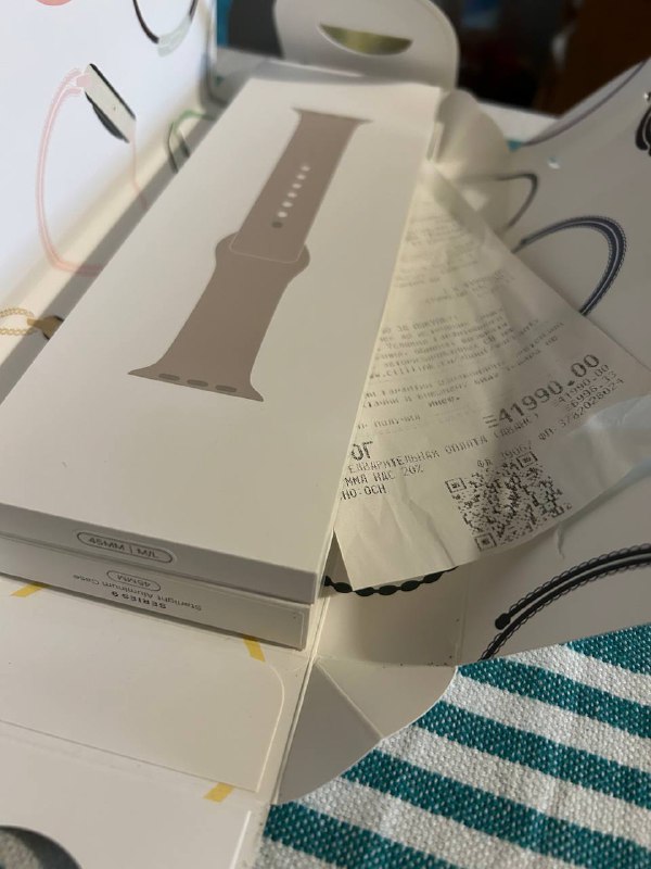 Apple Watch Series 9 45mm Starlight 4