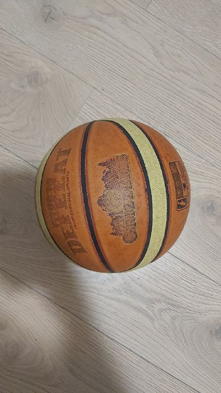 Мяч баскетбольный