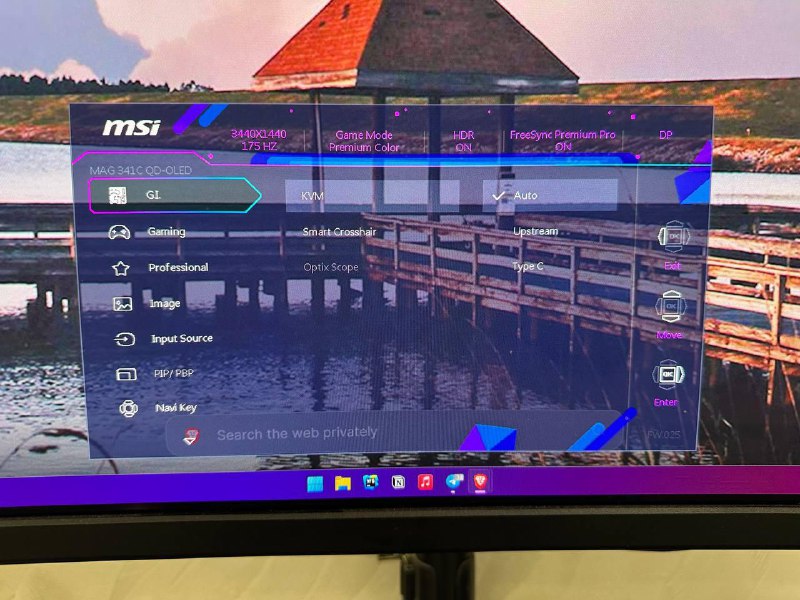 Монитор QD-OLED 34'' MSI MAG 341CQP