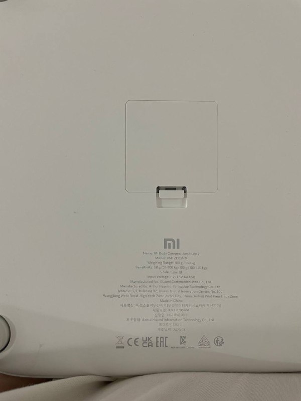 Проектор Wanbo Dali 1, штатив, весы Xiaomi 3