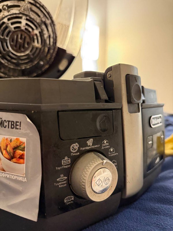 умная мульти кухня мультиварка DeLonghi