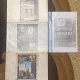 Учебники и ксерокопии 2