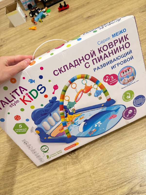 Коврик для малышей с пианино 3