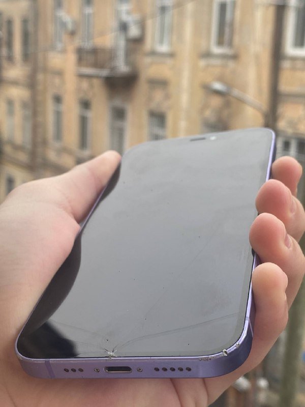 iphone 12 purple 64gb