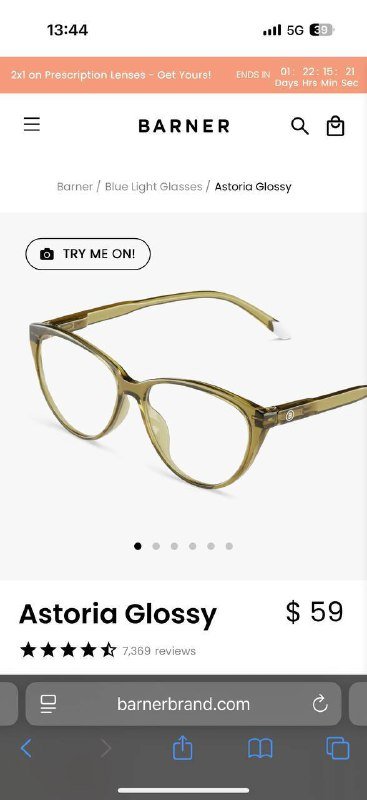 Женские очки BARNER в оливковой оправе 4