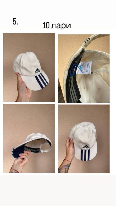 Кепка женская, рубашка, олимпийка Bershka, футболка Reebok, кепка adidas 5