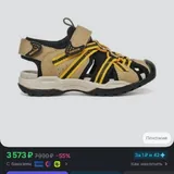 Детские сандалии Geox, 27 размер 5