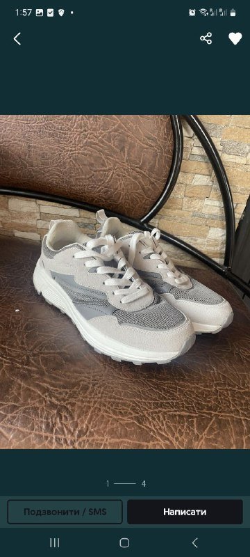 Мужские кроссовки б/у, размер 42 3