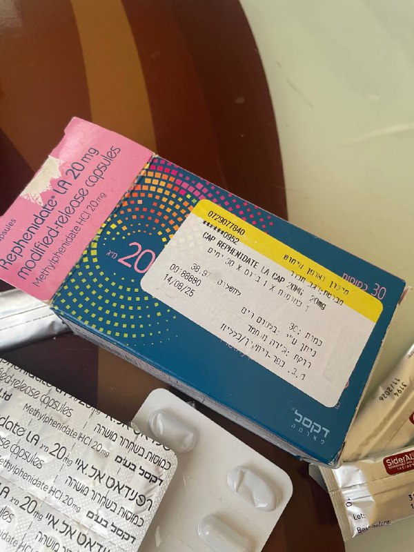 Лекарство Rephenidate, 25 капсул 3