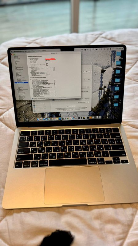 MacBook Air M3 (2024) 16GB RAM 512GB SSD 3