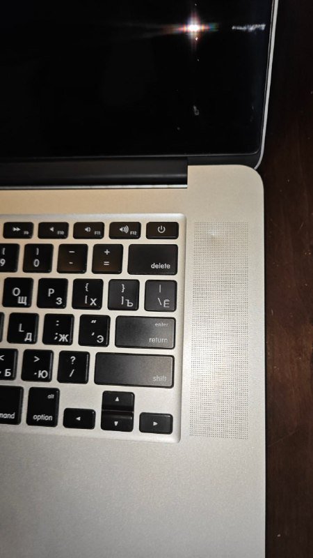 MacBook Pro 15 Mid 2015 Retina A1398 Intel Core i7 16GB RAM 500GB 4