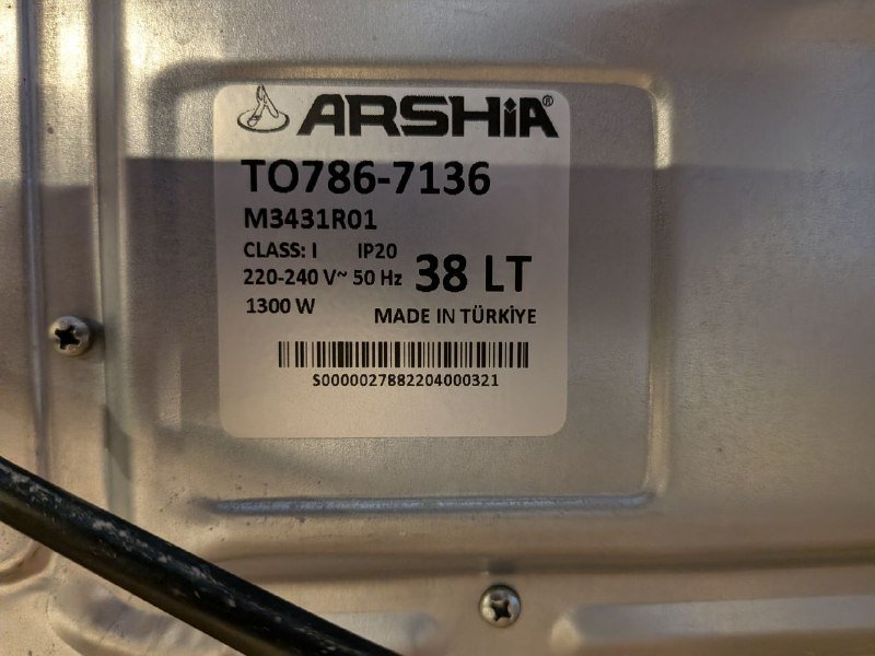 Духовка компактная настольная Arshia 3