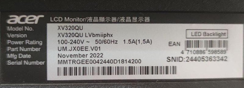 Мониторы Dell, Phillips, Acer и кронштейн на 3 монитора 5