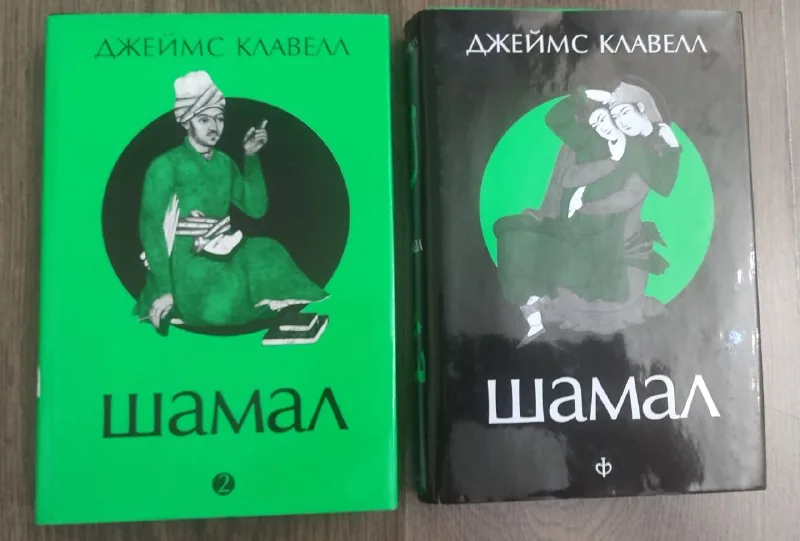 Шамал, Я?, Птицы Америки, Подлинная история А-кью, У кого что болит, Магическая битва, Вдали от обезумевшей толпы, Эроусмит, Белка, голос! 1