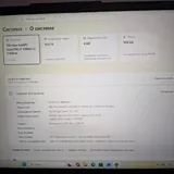 Игровой ноутбук ASUS TUF Gaming F15 FX506HE 1